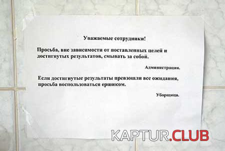 6f555451a653b292c9c2498df045f8b0_full.jpg | Рено Каптур Клуб Россия | Форум KAPTUR.SU