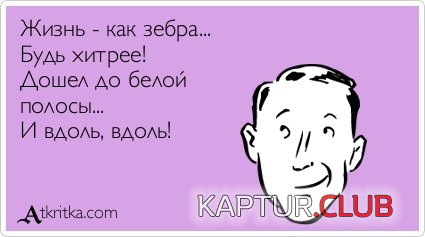 6f606b66366107ae9e77b426e6d.jpg | Рено Каптур Клуб Россия | Форум KAPTUR.SU