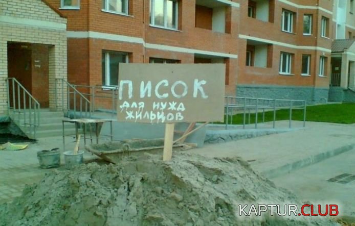 6f62bff2a3196a55c2f565f7990.jpg | Рено Каптур Клуб Россия | Форум KAPTUR.SU