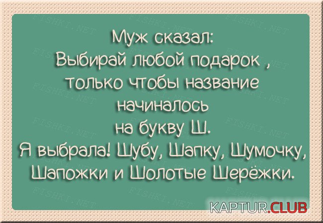 6f64e4668564975d3dab886eea0.jpg | Рено Каптур Клуб Россия | Форум KAPTUR.SU