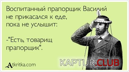6f65eb3d3bf5e77b76e08ec4fb2.jpg | Рено Каптур Клуб Россия | Форум KAPTUR.SU