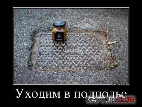 6f7b0b12ea4019ee80a430eb246_prev.jpg | Рено Каптур Клуб Россия | Форум KAPTUR.SU