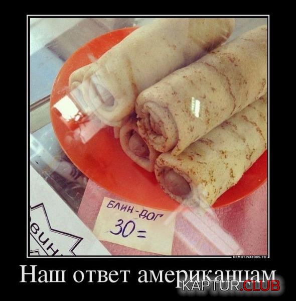 6f7f585a5b826d2bf2d72d58ba8_prev.jpg | Рено Каптур Клуб Россия | Форум KAPTUR.SU