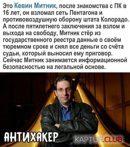 6f888f2e8b234d3ae68417dd344.jpg | Рено Каптур Клуб Россия | Форум KAPTUR.SU