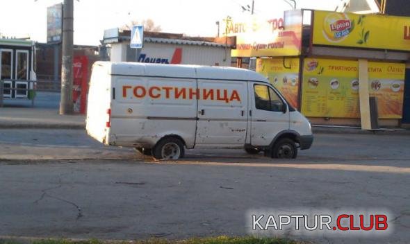 6f89d9b1ce1886c63f3bc938a22_prev.jpg | Рено Каптур Клуб Россия | Форум KAPTUR.SU