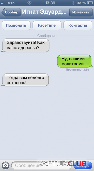 6f932e00188a060477c30e1604d_prev.png | Рено Каптур Клуб Россия | Форум KAPTUR.SU