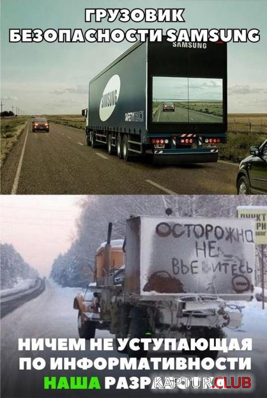 6f971d2f5d4c36b2e6923b2aa7f_prev.jpg | Рено Каптур Клуб Россия | Форум KAPTUR.SU
