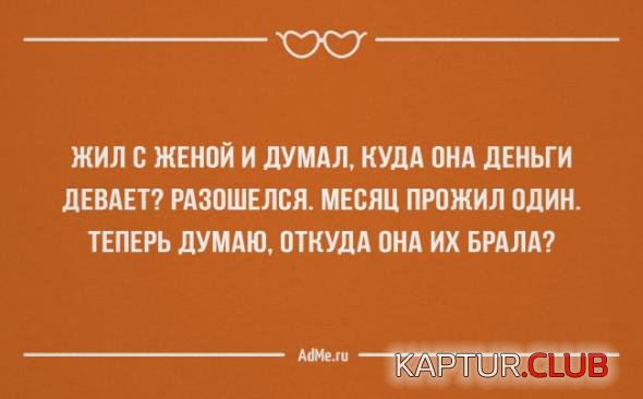 6f9baa795d0fbe492802a8c5b0c_prev.jpg | Рено Каптур Клуб Россия | Форум KAPTUR.SU