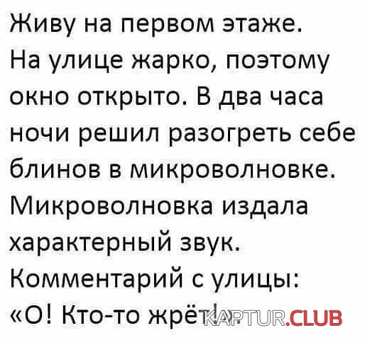 6fe023801367f4a6ee5601b4b9f.jpg | Рено Каптур Клуб Россия | Форум KAPTUR.SU