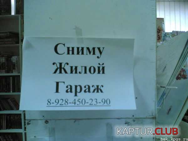 6fe59c53d4a4d7221407df4a9c8d16fd_full.jpg | Рено Каптур Клуб Россия | Форум KAPTUR.SU
