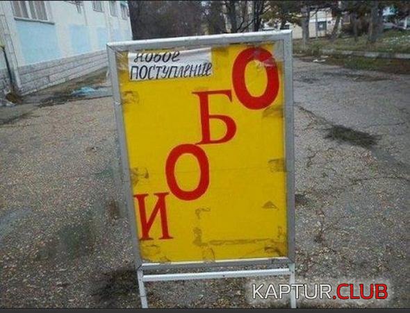 6fe96a9e8a26398f19353ca37c5_prev.jpg | Рено Каптур Клуб Россия | Форум KAPTUR.SU