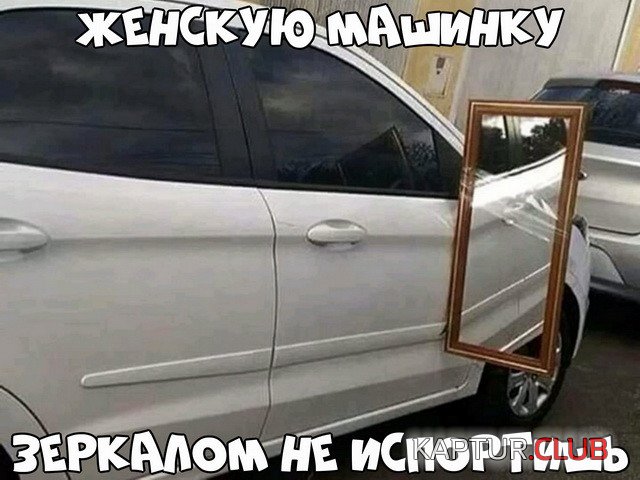 6ff90fd70c0d6ea64bb56ee78dc.jpg | Рено Каптур Клуб Россия | Форум KAPTUR.SU