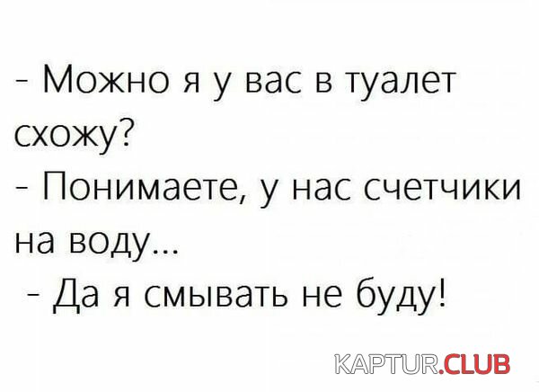 6ff95114ffb00670038c0f4e328.jpg | Рено Каптур Клуб Россия | Форум KAPTUR.SU