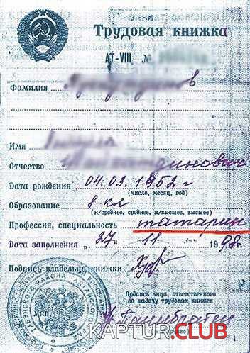 6ff962aeb38205b047707a7115be6fb3_full.jpg | Рено Каптур Клуб Россия | Форум KAPTUR.SU