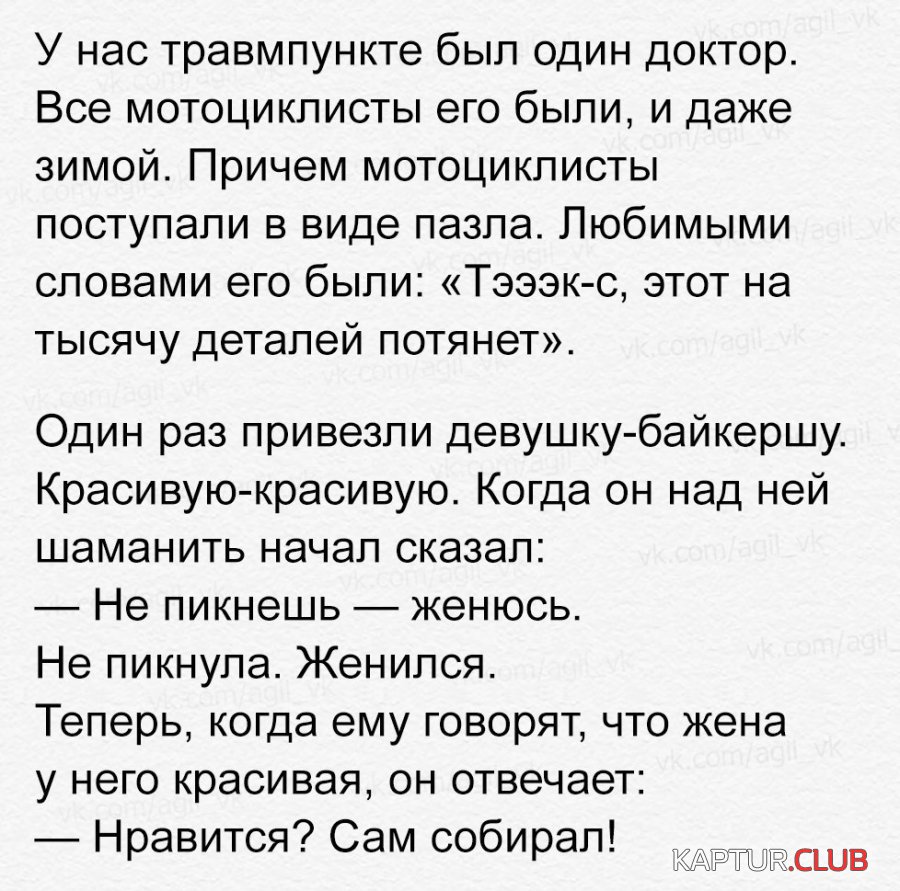6GF_890GXEk.jpg | Рено Каптур Клуб Россия | Форум KAPTUR.SU