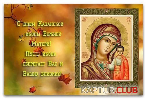 6н.jpg | Рено Каптур Клуб Россия | Форум KAPTUR.SU