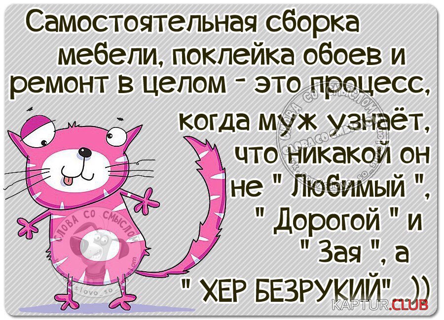 6tlDIRZz_20.jpg | Рено Каптур Клуб Россия | Форум KAPTUR.SU