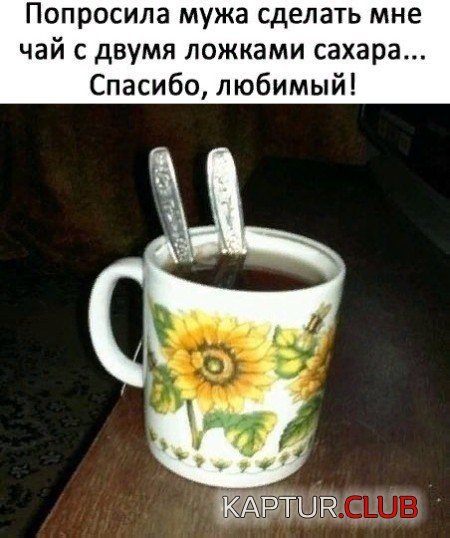 6wQDdUBUaJU.jpg | Рено Каптур Клуб Россия | Форум KAPTUR.SU