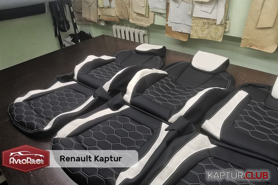 7.jpg | Рено Каптур Клуб Россия | Форум KAPTUR.SU