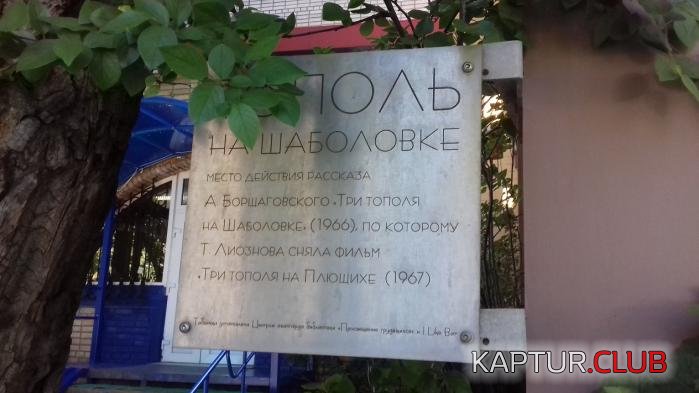 7.jpg | Рено Каптур Клуб Россия | Форум KAPTUR.SU
