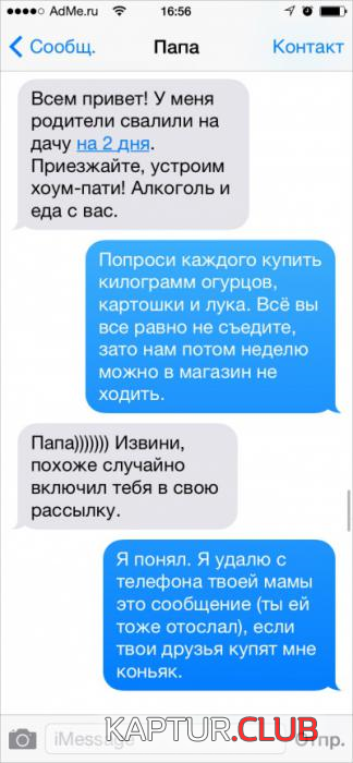 7.png | Рено Каптур Клуб Россия | Форум KAPTUR.SU