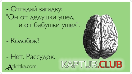 7.png | Рено Каптур Клуб Россия | Форум KAPTUR.SU