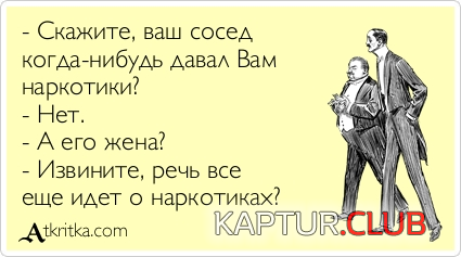 7.png | Рено Каптур Клуб Россия | Форум KAPTUR.SU