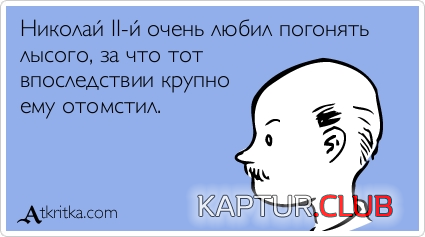 7.png | Рено Каптур Клуб Россия | Форум KAPTUR.SU