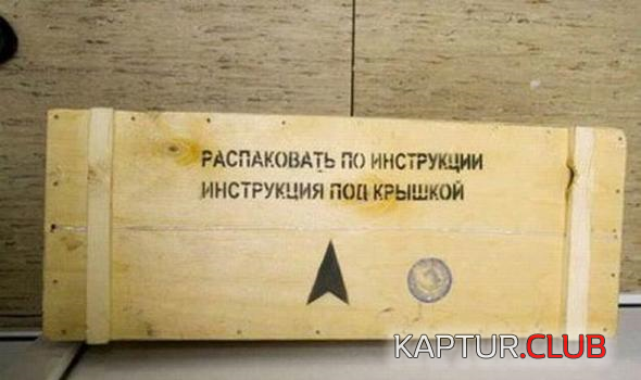 7.png | Рено Каптур Клуб Россия | Форум KAPTUR.SU