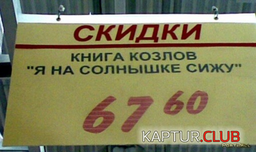 7.png | Рено Каптур Клуб Россия | Форум KAPTUR.SU