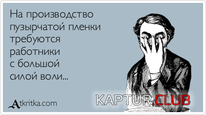 7.png | Рено Каптур Клуб Россия | Форум KAPTUR.SU