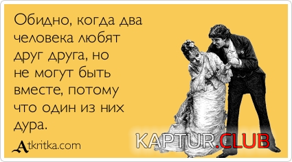 7.png | Рено Каптур Клуб Россия | Форум KAPTUR.SU