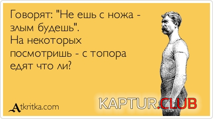 7.png | Рено Каптур Клуб Россия | Форум KAPTUR.SU