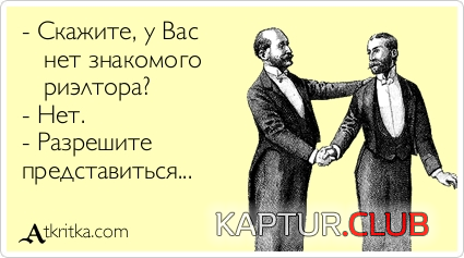 7.png | Рено Каптур Клуб Россия | Форум KAPTUR.SU