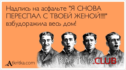 7.png | Рено Каптур Клуб Россия | Форум KAPTUR.SU