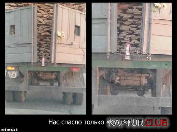 7.png | Рено Каптур Клуб Россия | Форум KAPTUR.SU