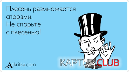 7.png | Рено Каптур Клуб Россия | Форум KAPTUR.SU