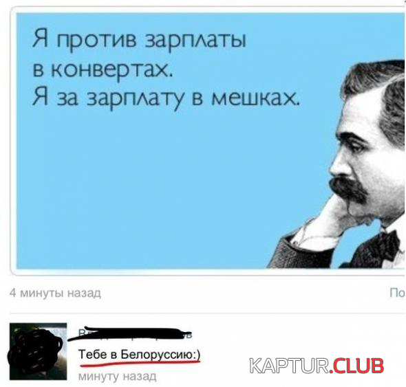 7.png | Рено Каптур Клуб Россия | Форум KAPTUR.SU