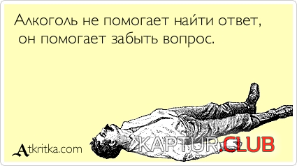 7.png | Рено Каптур Клуб Россия | Форум KAPTUR.SU