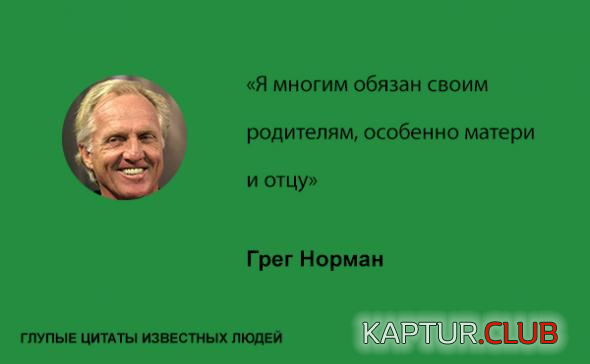 7.png | Рено Каптур Клуб Россия | Форум KAPTUR.SU