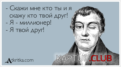 7.png | Рено Каптур Клуб Россия | Форум KAPTUR.SU