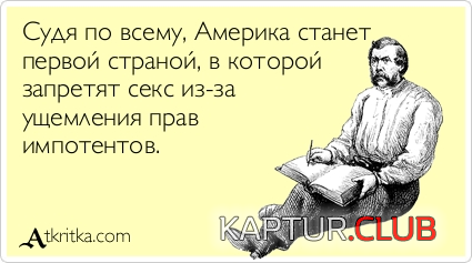 7.png | Рено Каптур Клуб Россия | Форум KAPTUR.SU