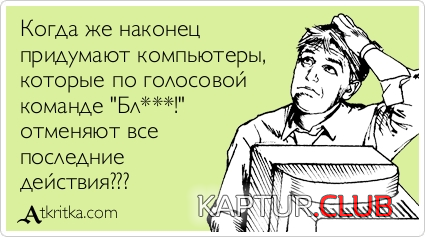 7.png | Рено Каптур Клуб Россия | Форум KAPTUR.SU