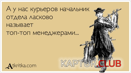 7.png | Рено Каптур Клуб Россия | Форум KAPTUR.SU