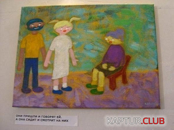 7.png | Рено Каптур Клуб Россия | Форум KAPTUR.SU