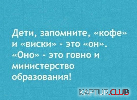 7.png | Рено Каптур Клуб Россия | Форум KAPTUR.SU