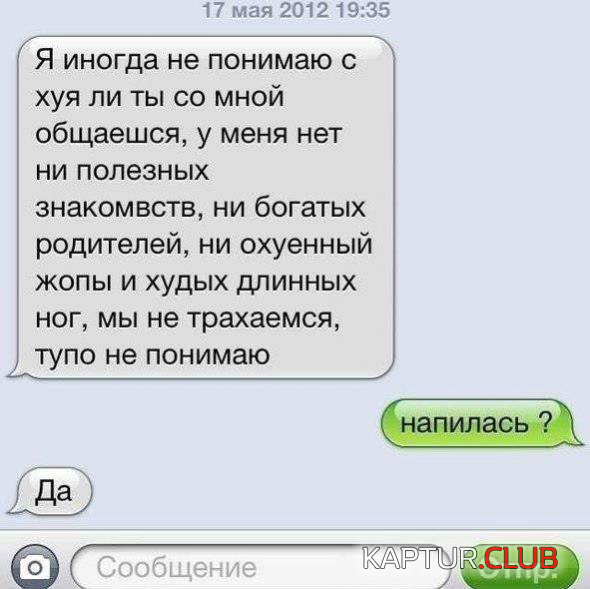 7.png | Рено Каптур Клуб Россия | Форум KAPTUR.SU