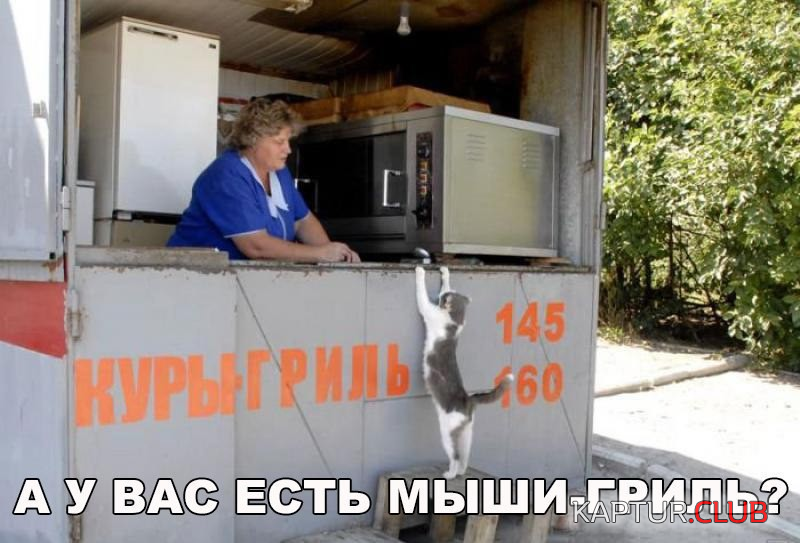 7.png | Рено Каптур Клуб Россия | Форум KAPTUR.SU