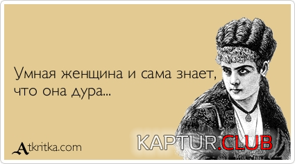 7.png | Рено Каптур Клуб Россия | Форум KAPTUR.SU