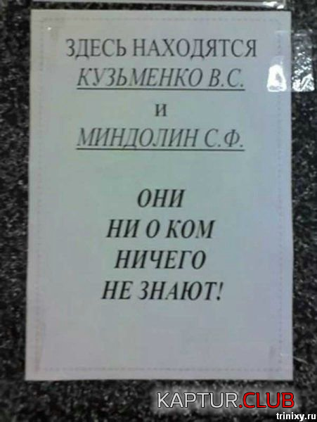 7.png | Рено Каптур Клуб Россия | Форум KAPTUR.SU